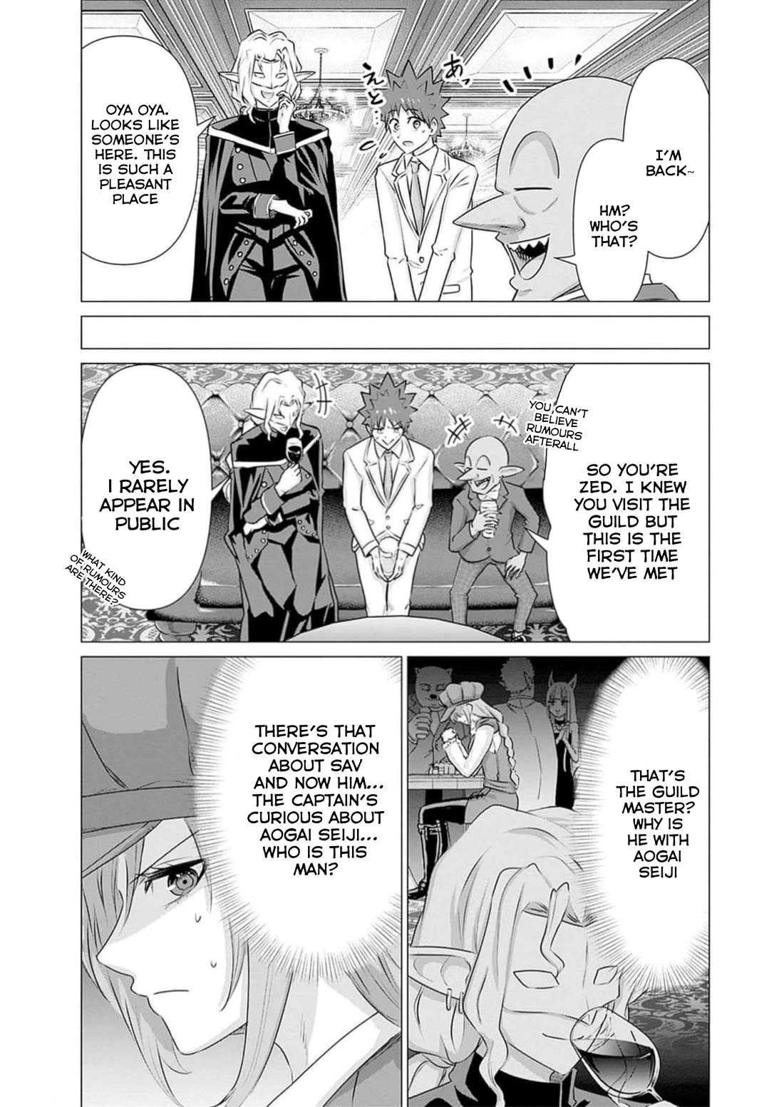 Page 6 of Chapter 31