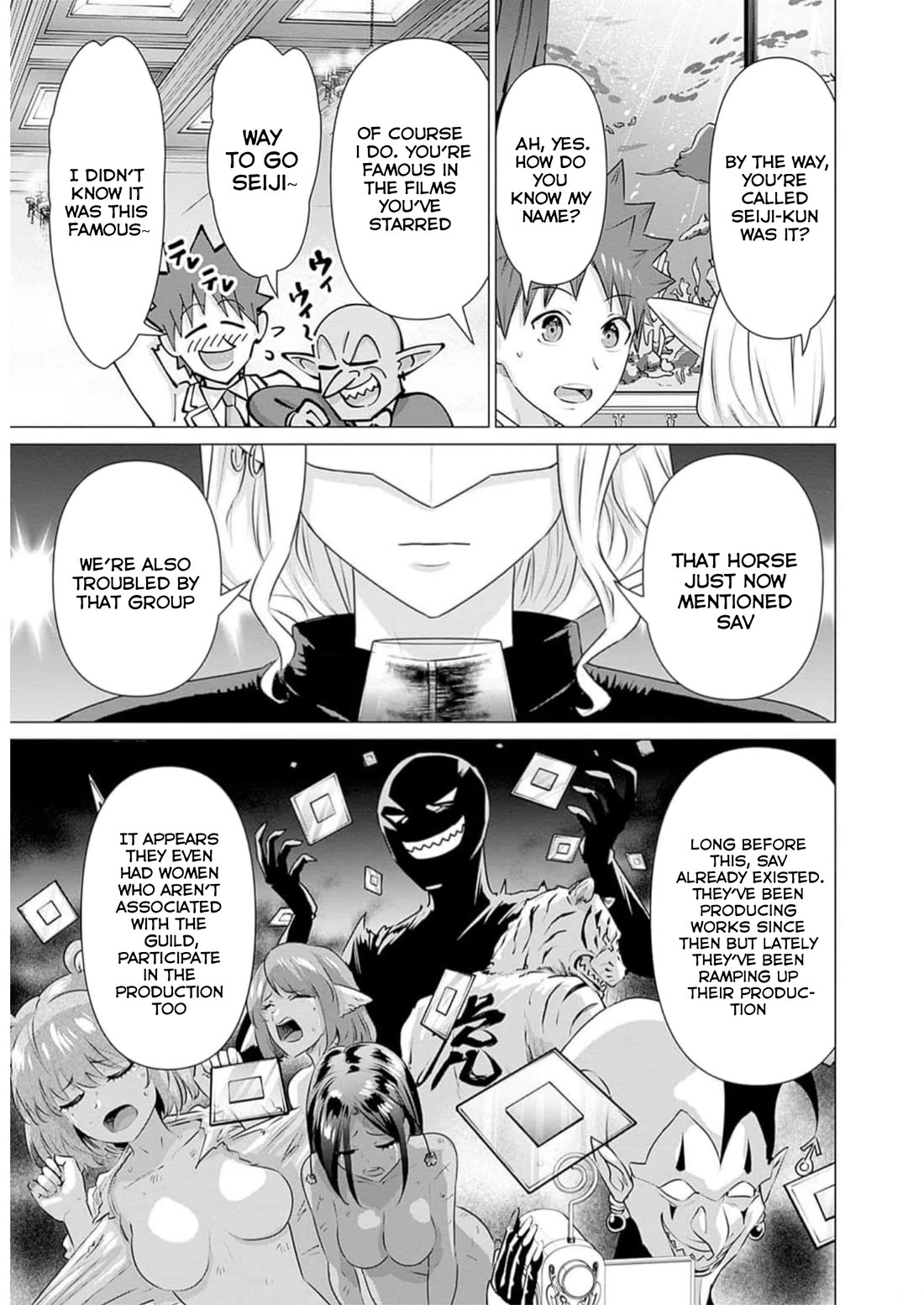 Page 7 of Chapter 31