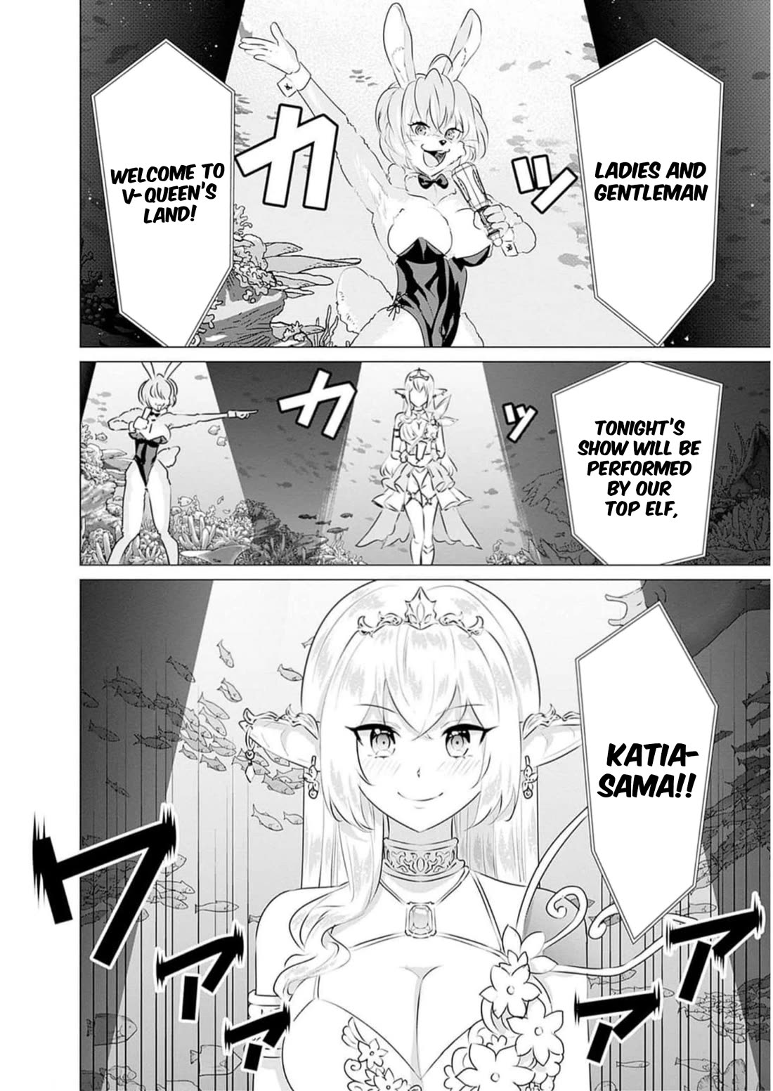 Page 10 of Chapter 31