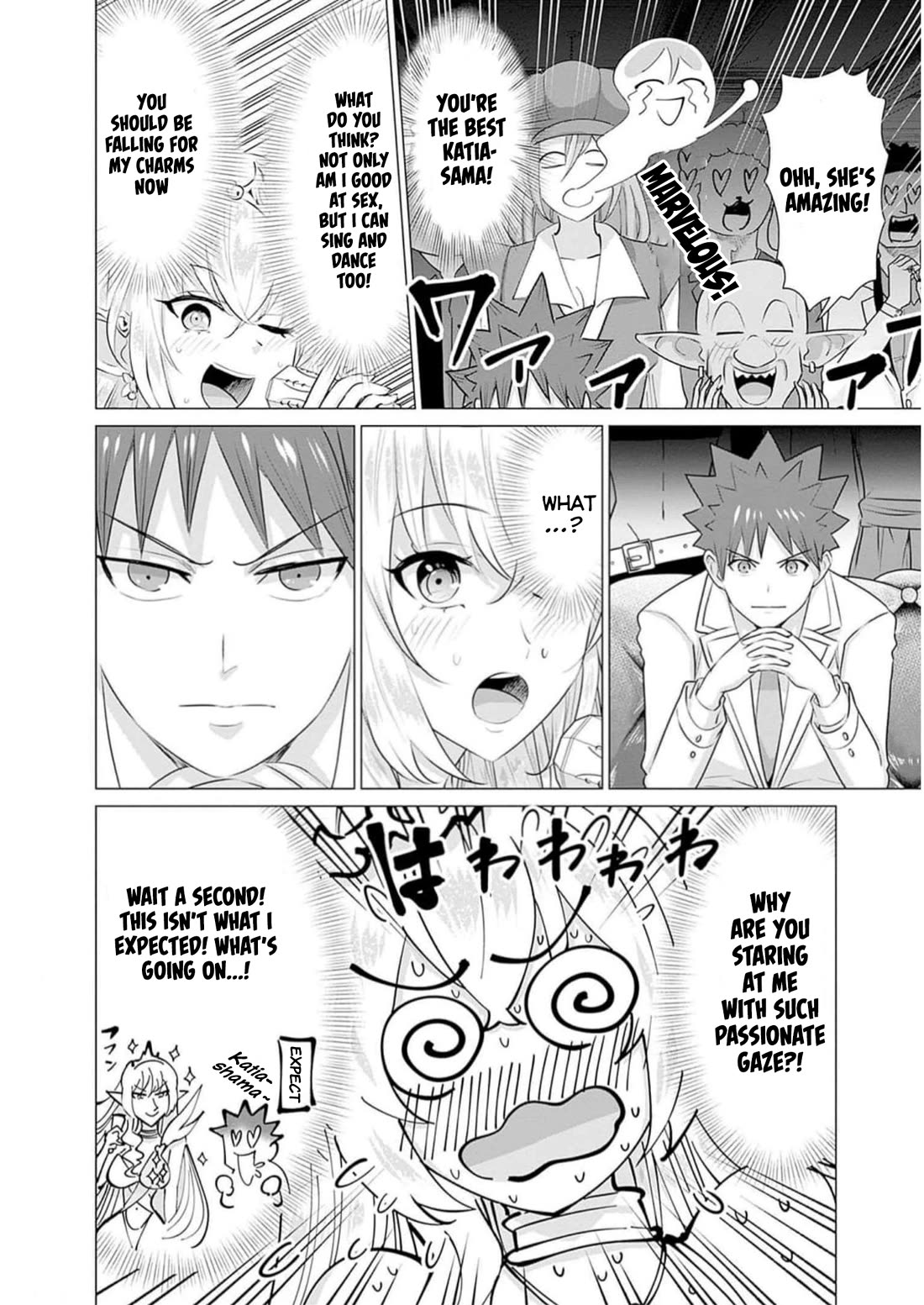 Page 14 of Chapter 31
