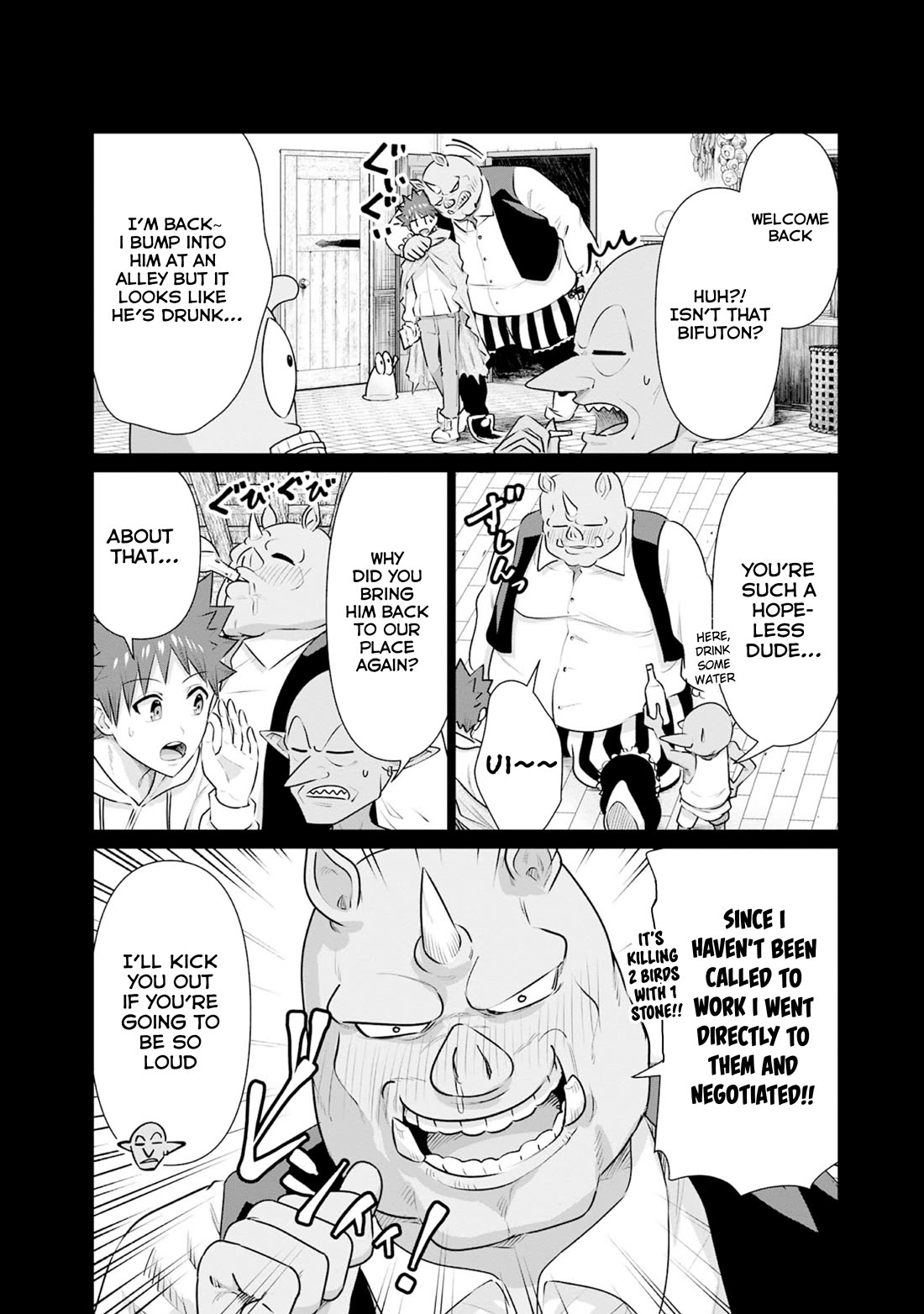 Page 2 of Chapter 33