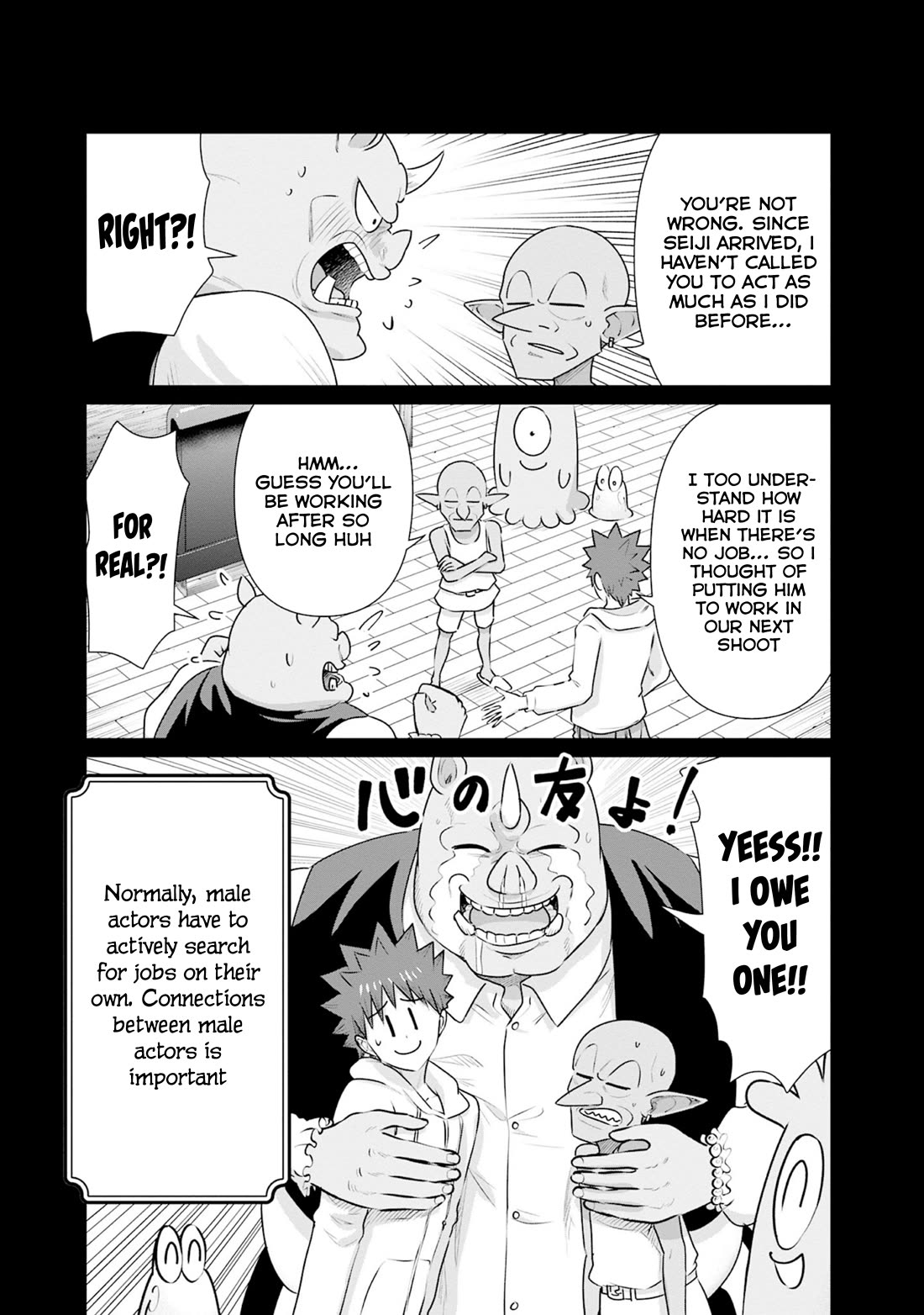 Page 3 of Chapter 33