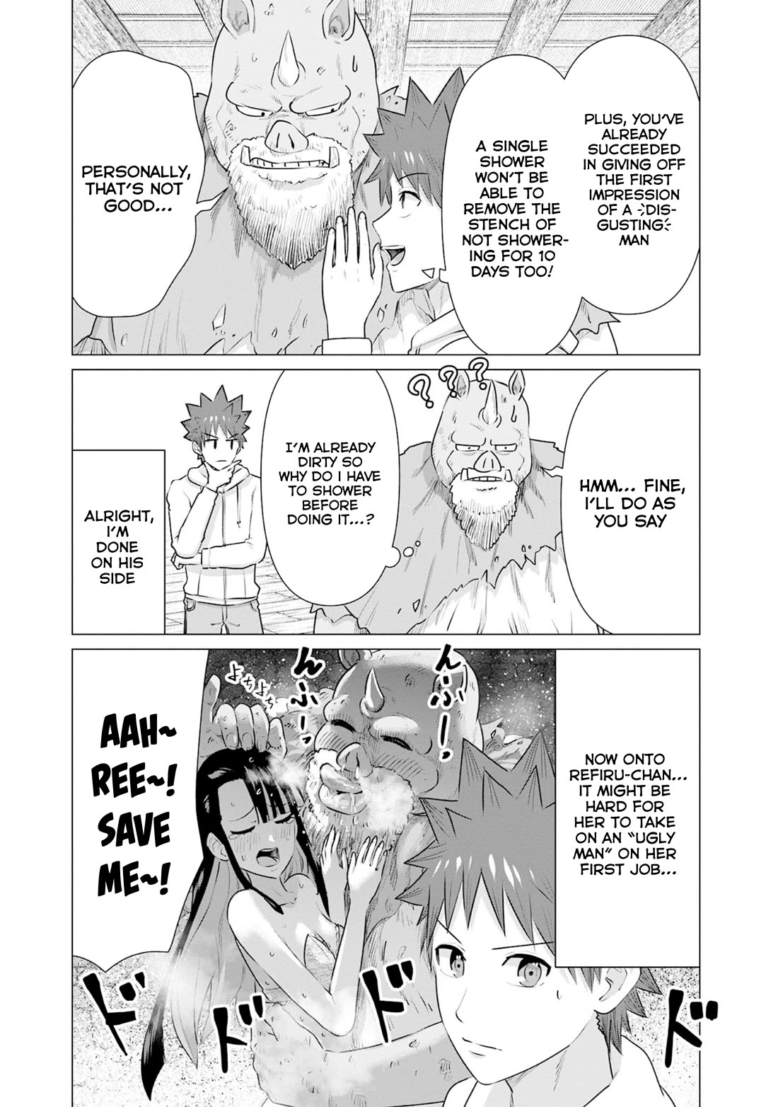Page 7 of Chapter 33