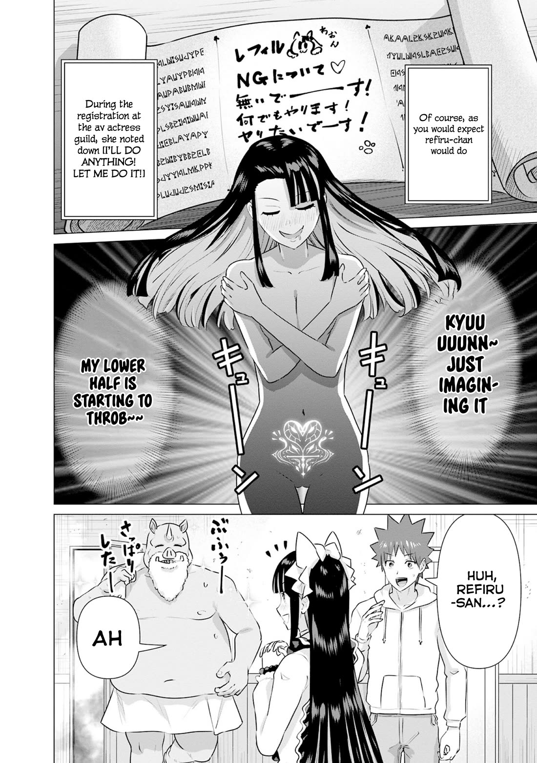 Page 10 of Chapter 33