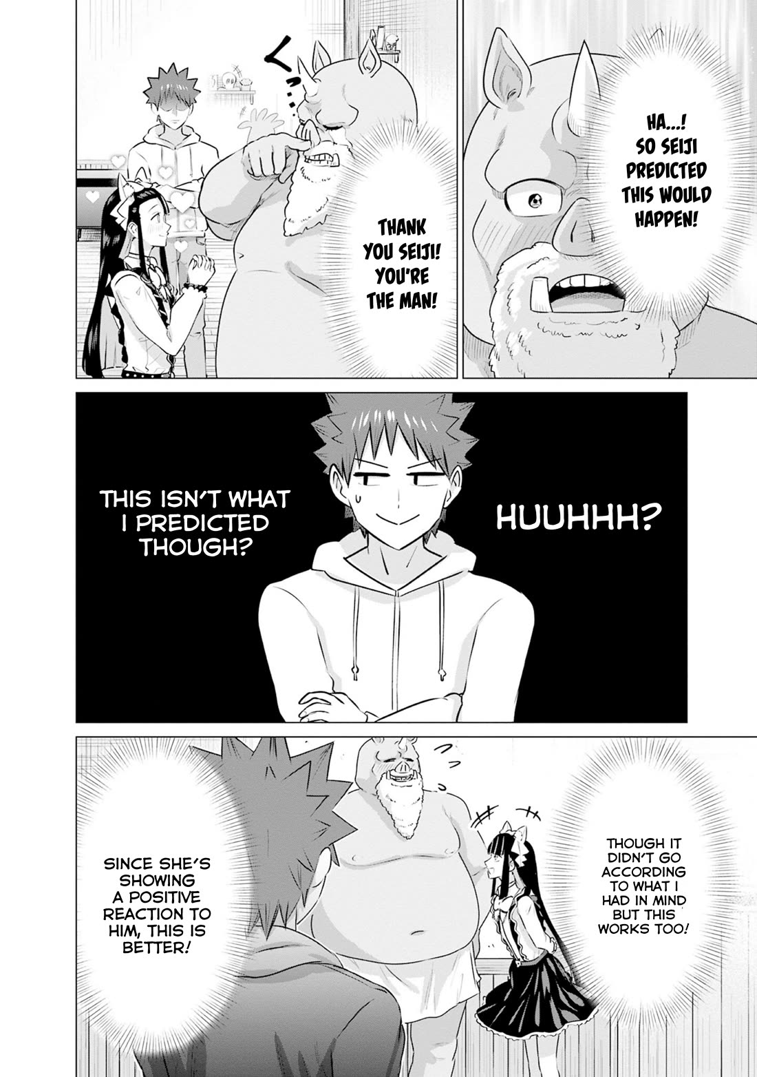 Page 12 of Chapter 33