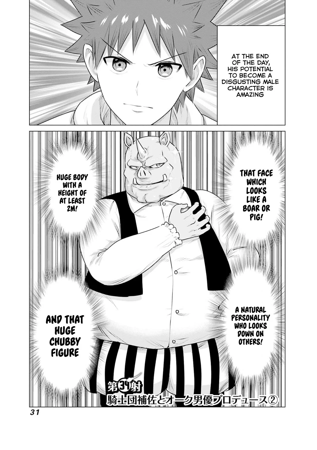 Page 1 of Chapter 34