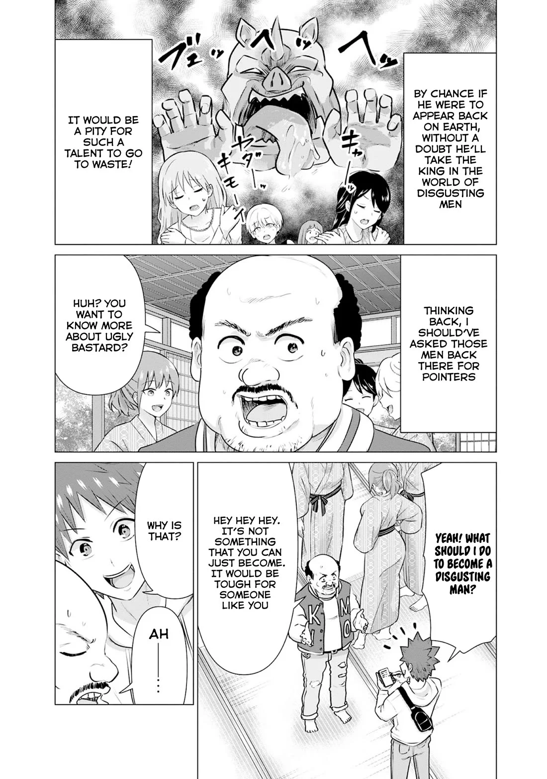 Page 2 of Chapter 34