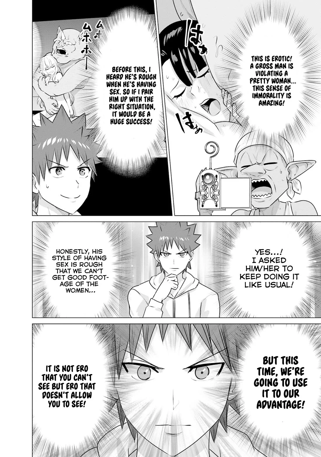 Page 12 of Chapter 34