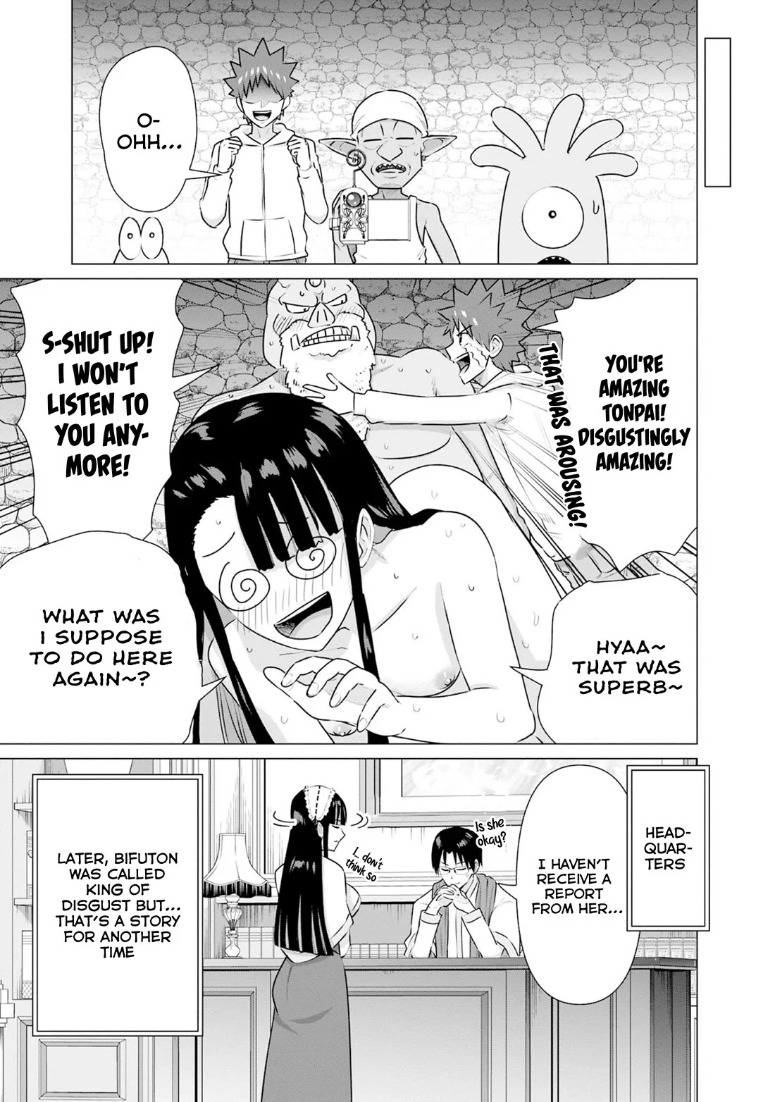 Page 15 of Chapter 34