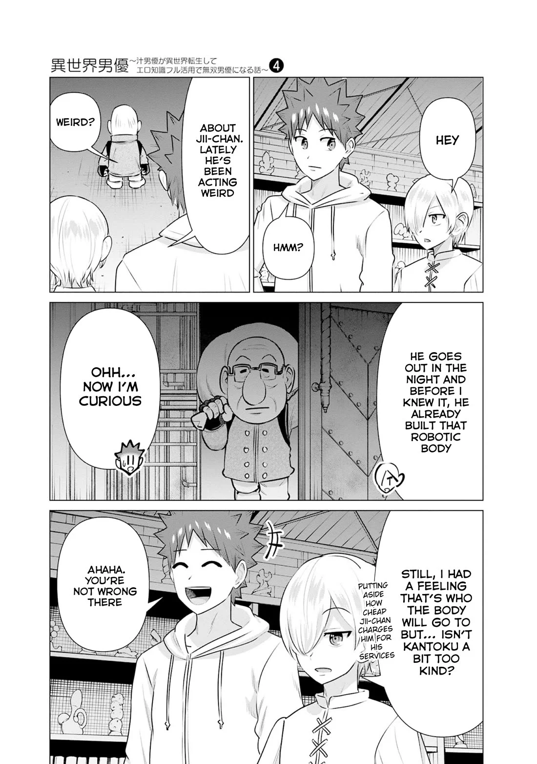 Page 7 of Chapter 35