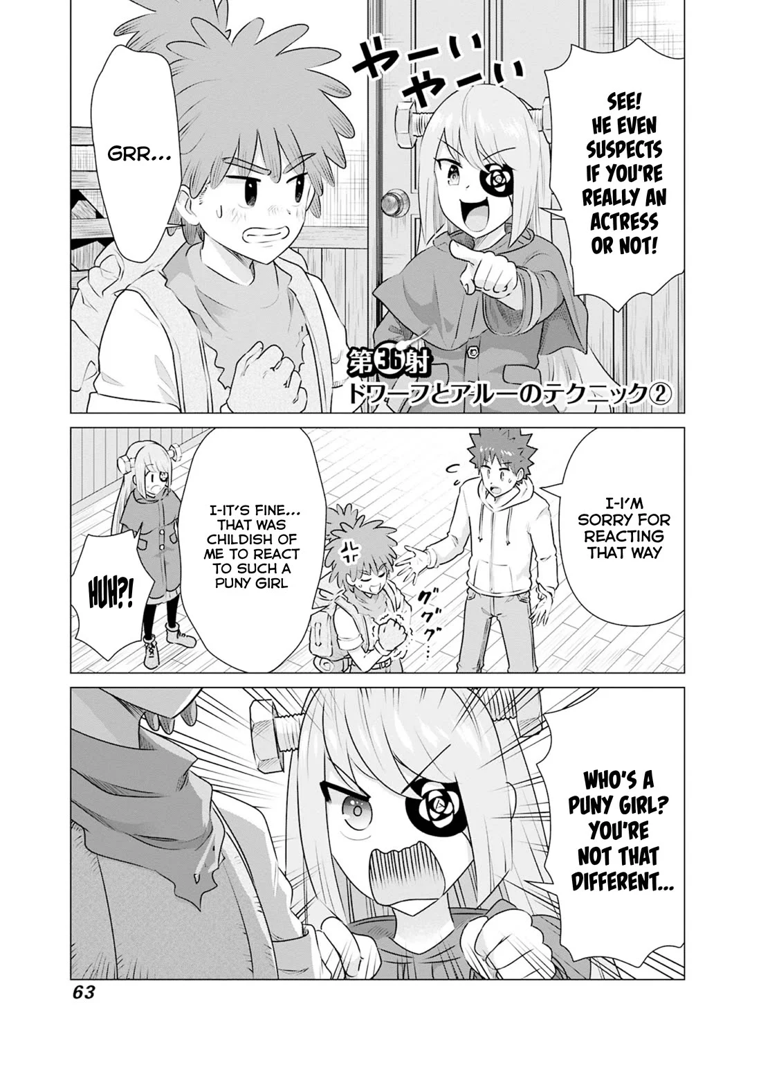 Page 1 of Chapter 36