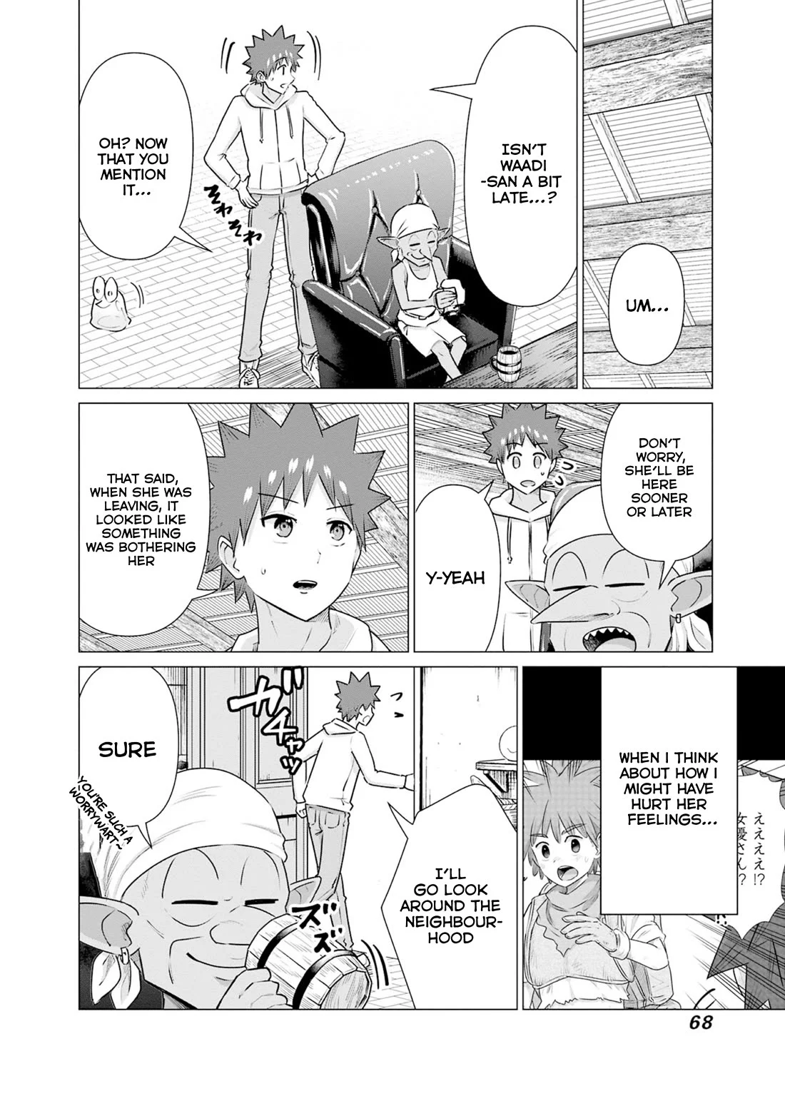 Page 6 of Chapter 36