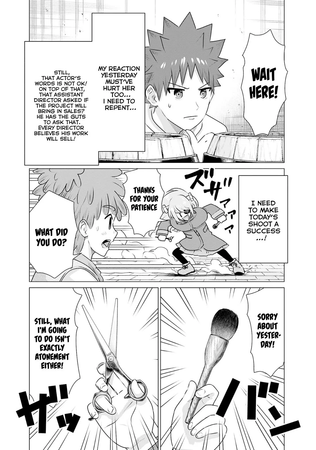 Page 13 of Chapter 36