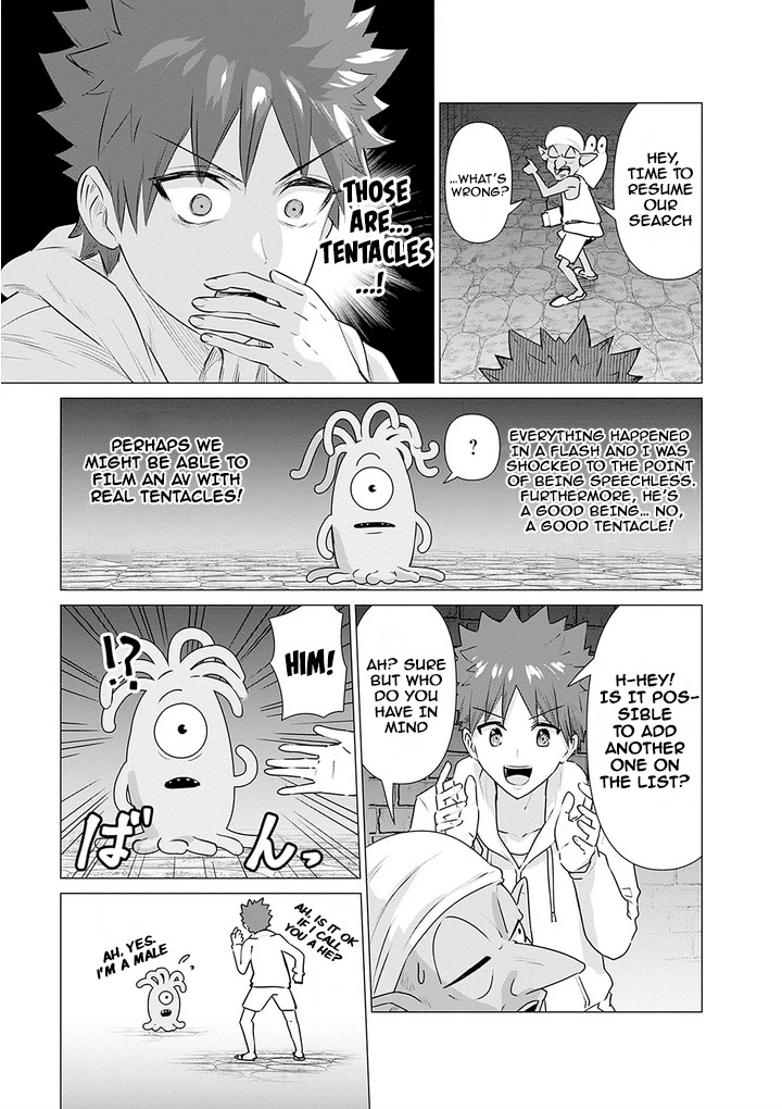 Page 3 of Chapter 4