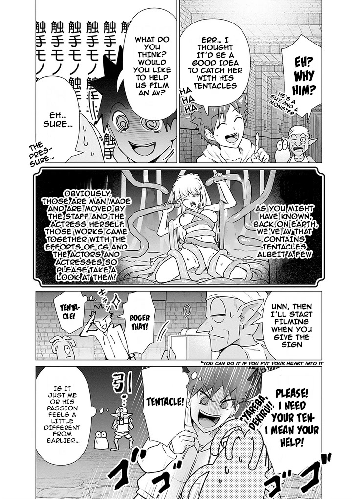 Page 4 of Chapter 4