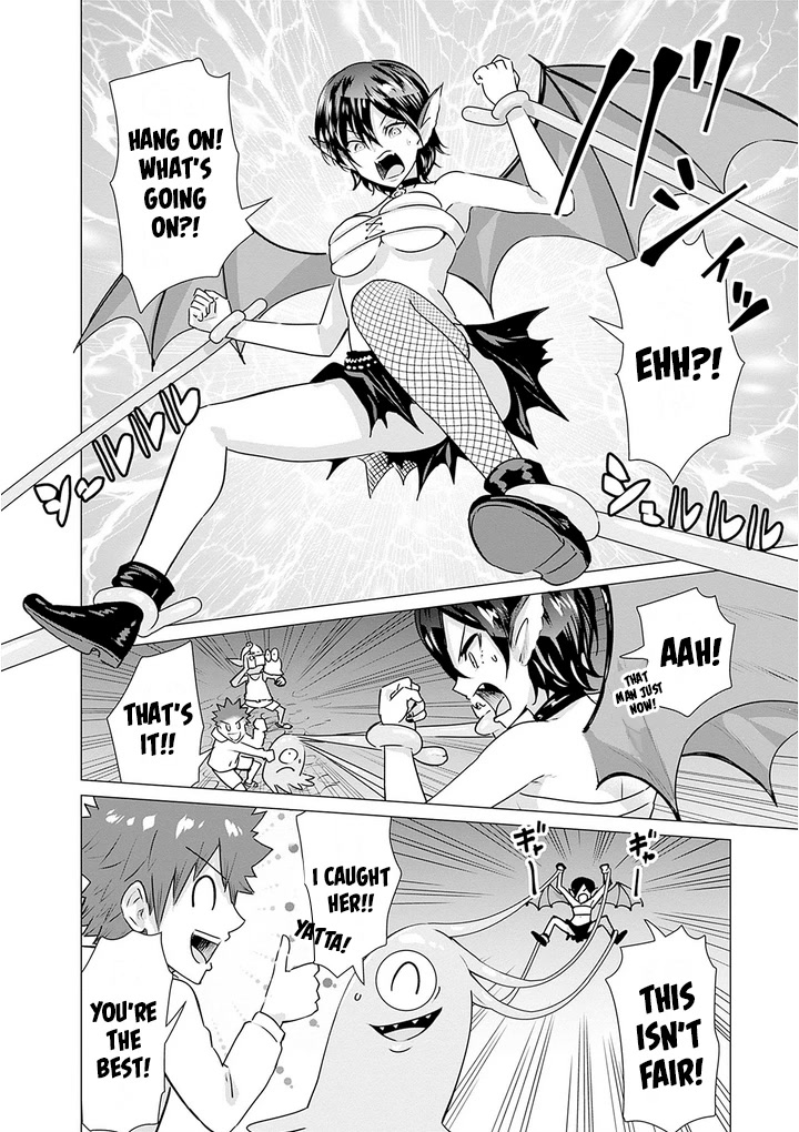 Page 6 of Chapter 4