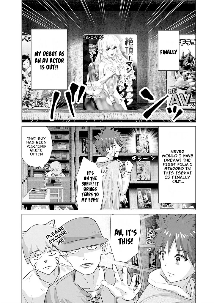 Page 2 of Chapter 5