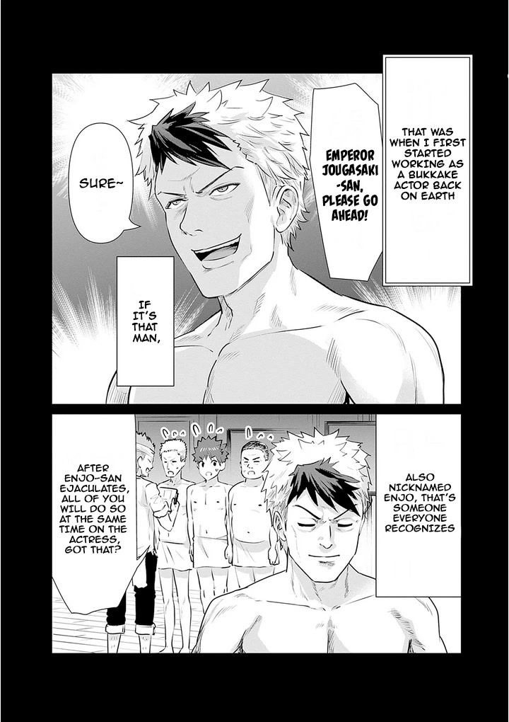 Page 6 of Chapter 5
