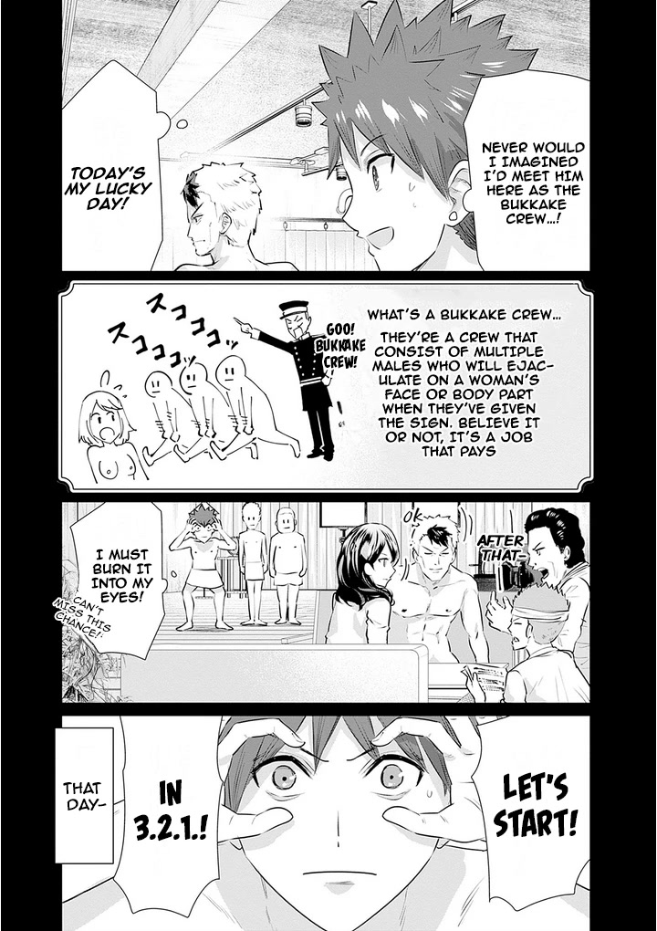 Page 7 of Chapter 5