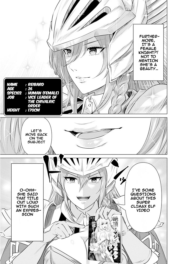 Page 15 of Chapter 5