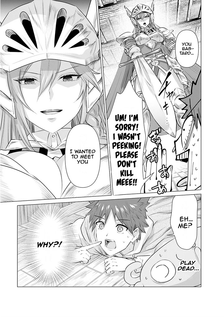 Page 17 of Chapter 5
