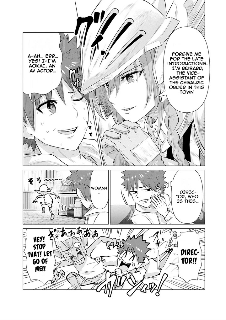 Page 2 of Chapter 6