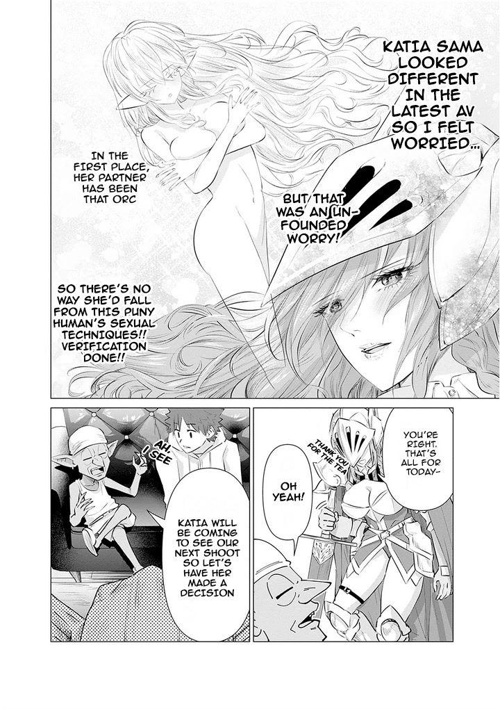 Page 6 of Chapter 6