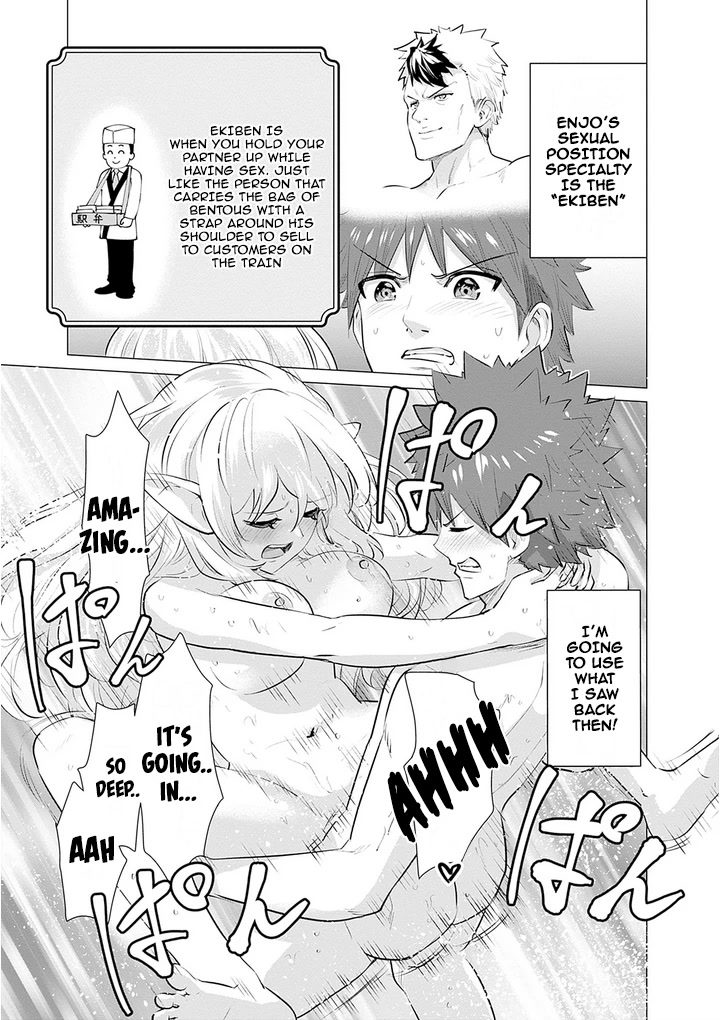 Page 13 of Chapter 6