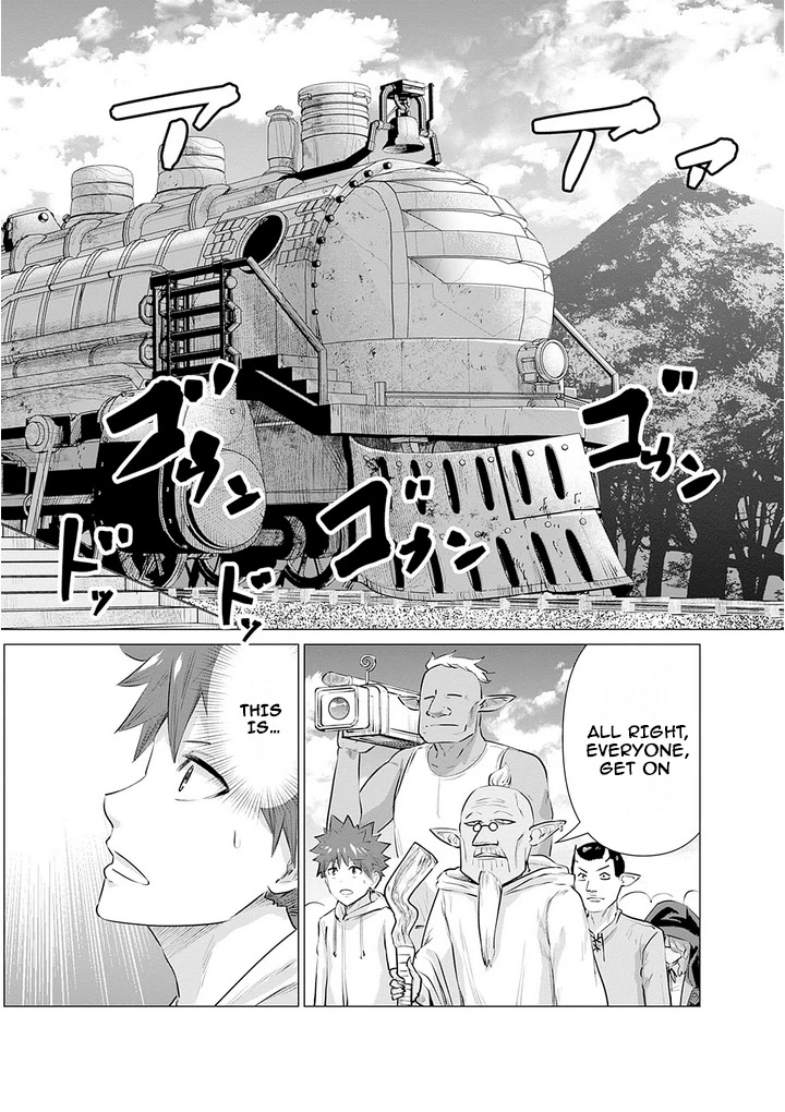 Page 2 of Chapter 7