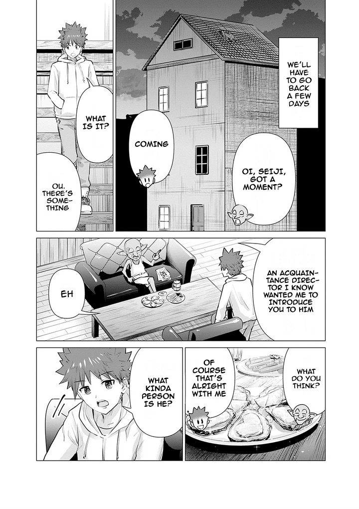 Page 4 of Chapter 7