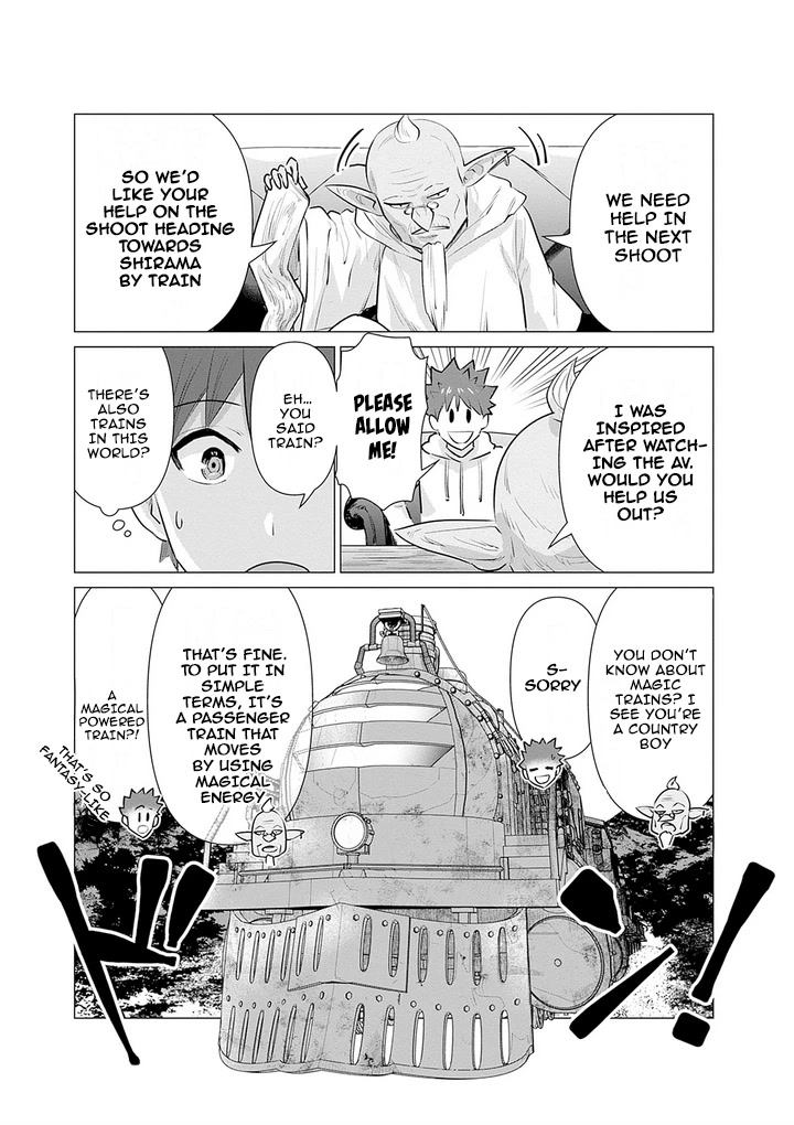 Page 7 of Chapter 7