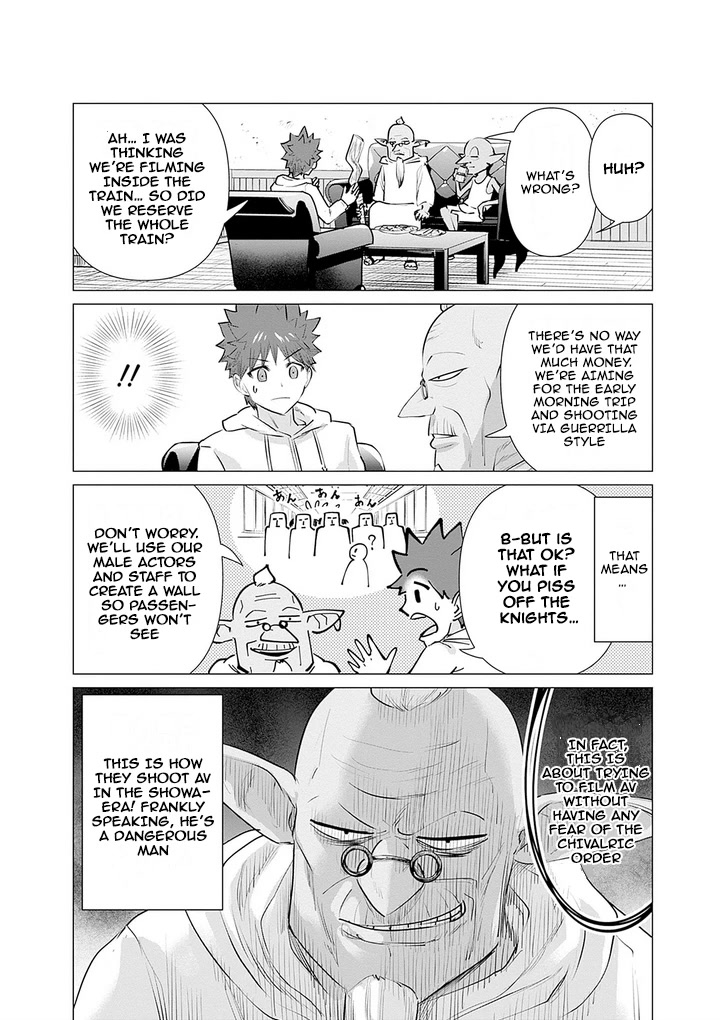 Page 8 of Chapter 7
