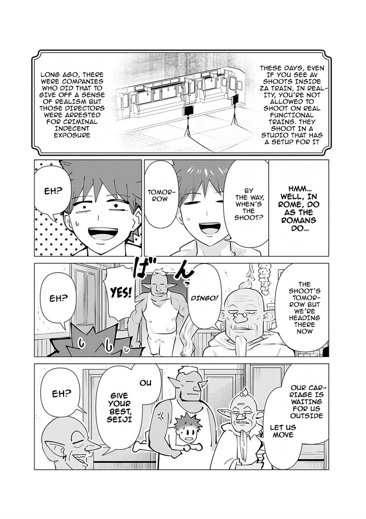 Page 9 of Chapter 7