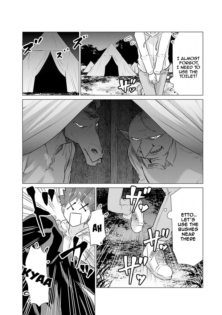 Page 12 of Chapter 7