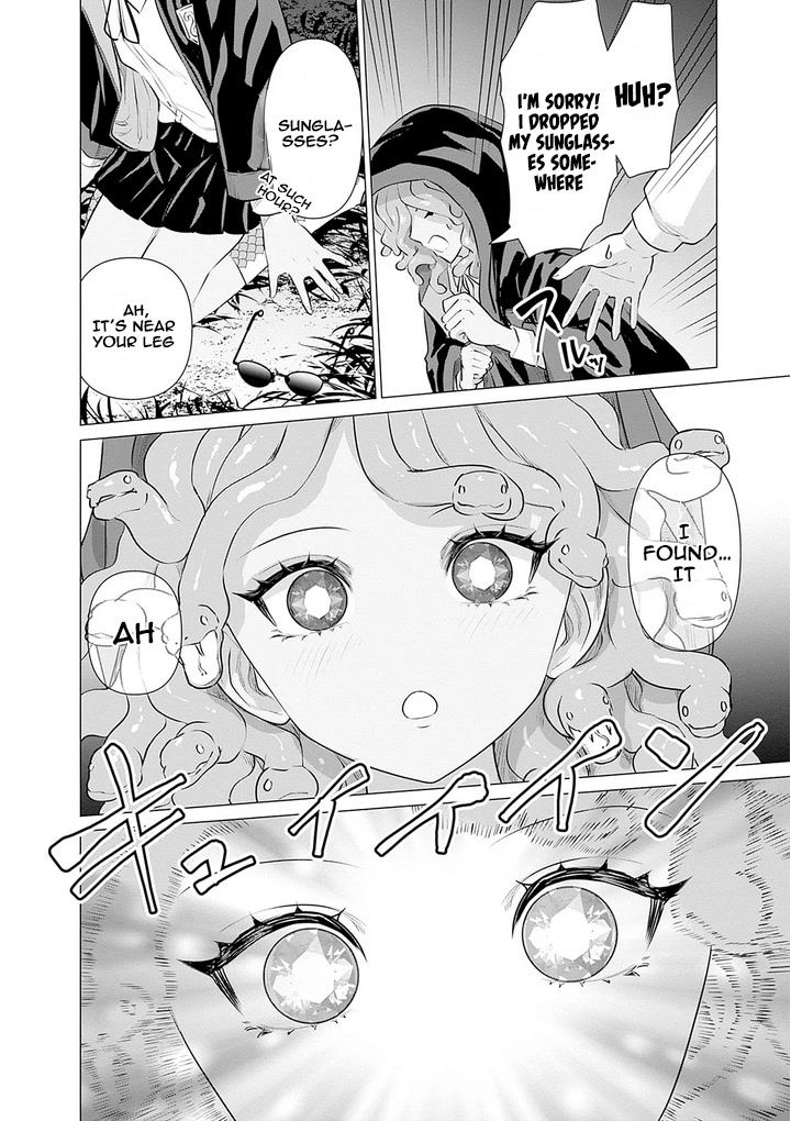 Page 14 of Chapter 7
