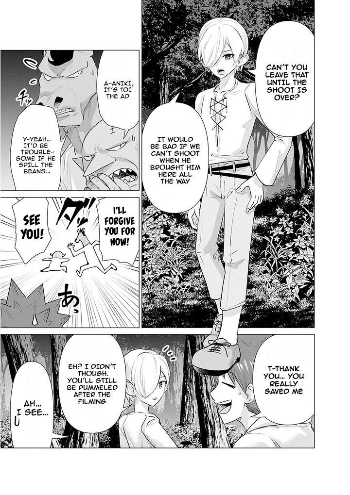 Page 5 of Chapter 8