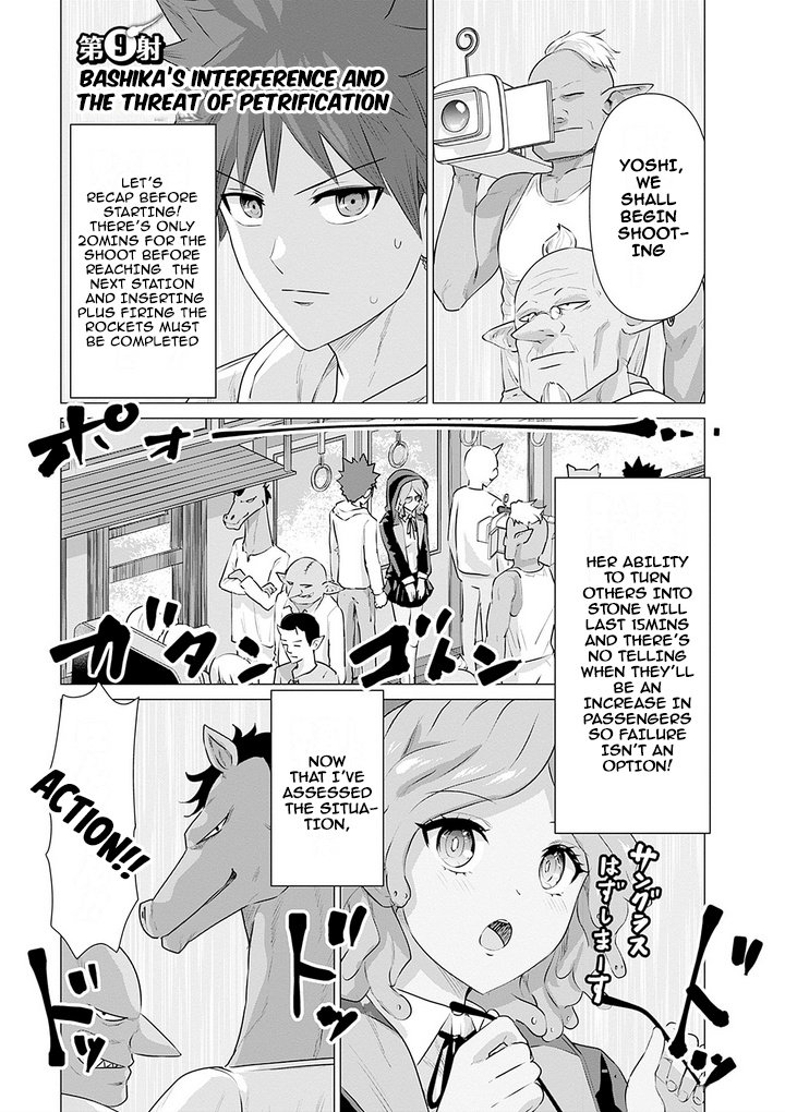 Page 1 of Chapter 9