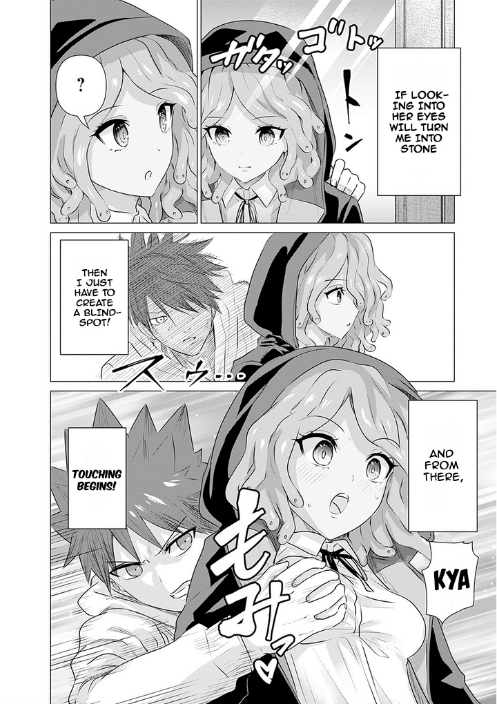 Page 2 of Chapter 9