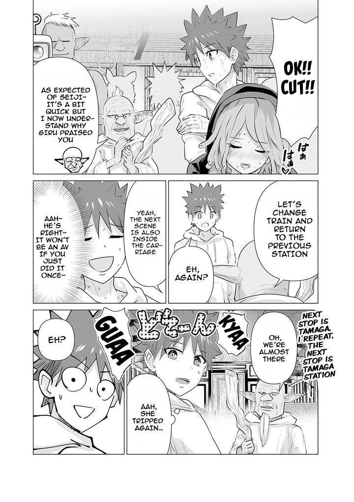 Page 13 of Chapter 9