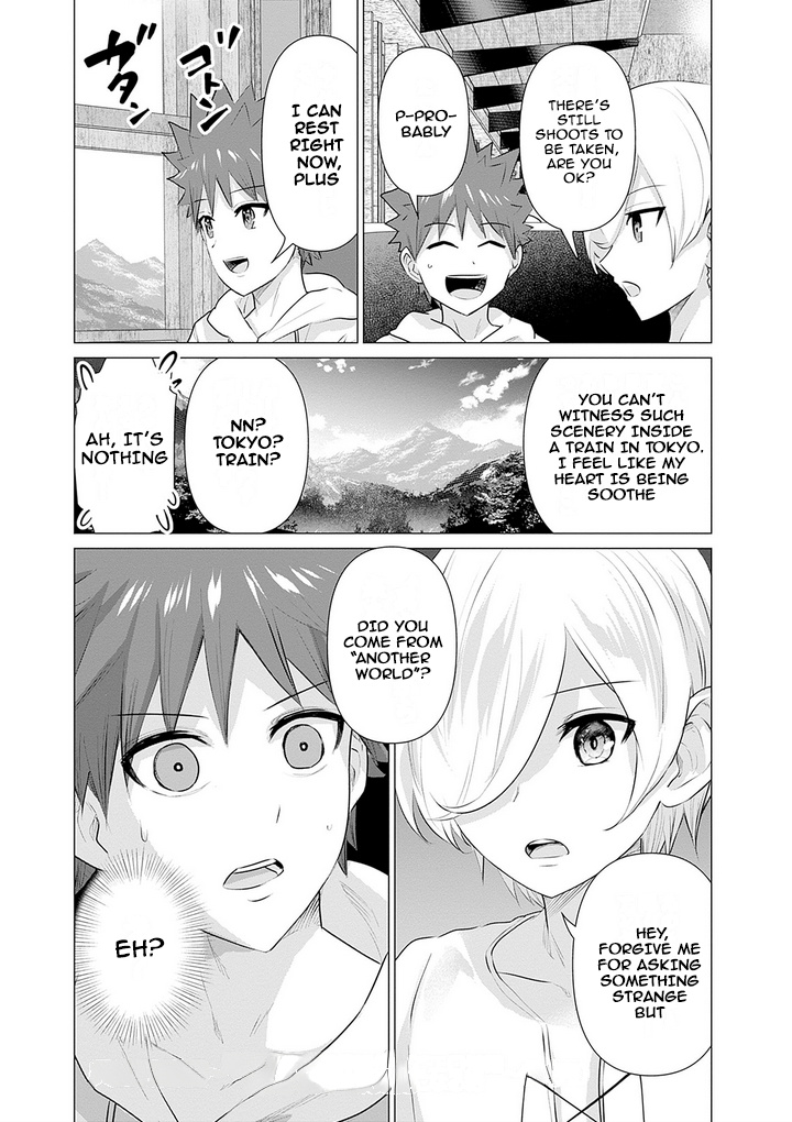 Page 15 of Chapter 9
