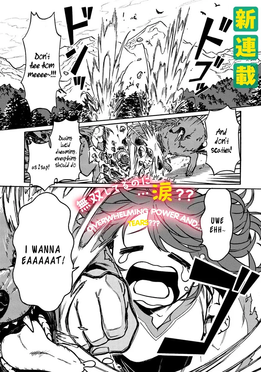 Page 2 of Chapter 1