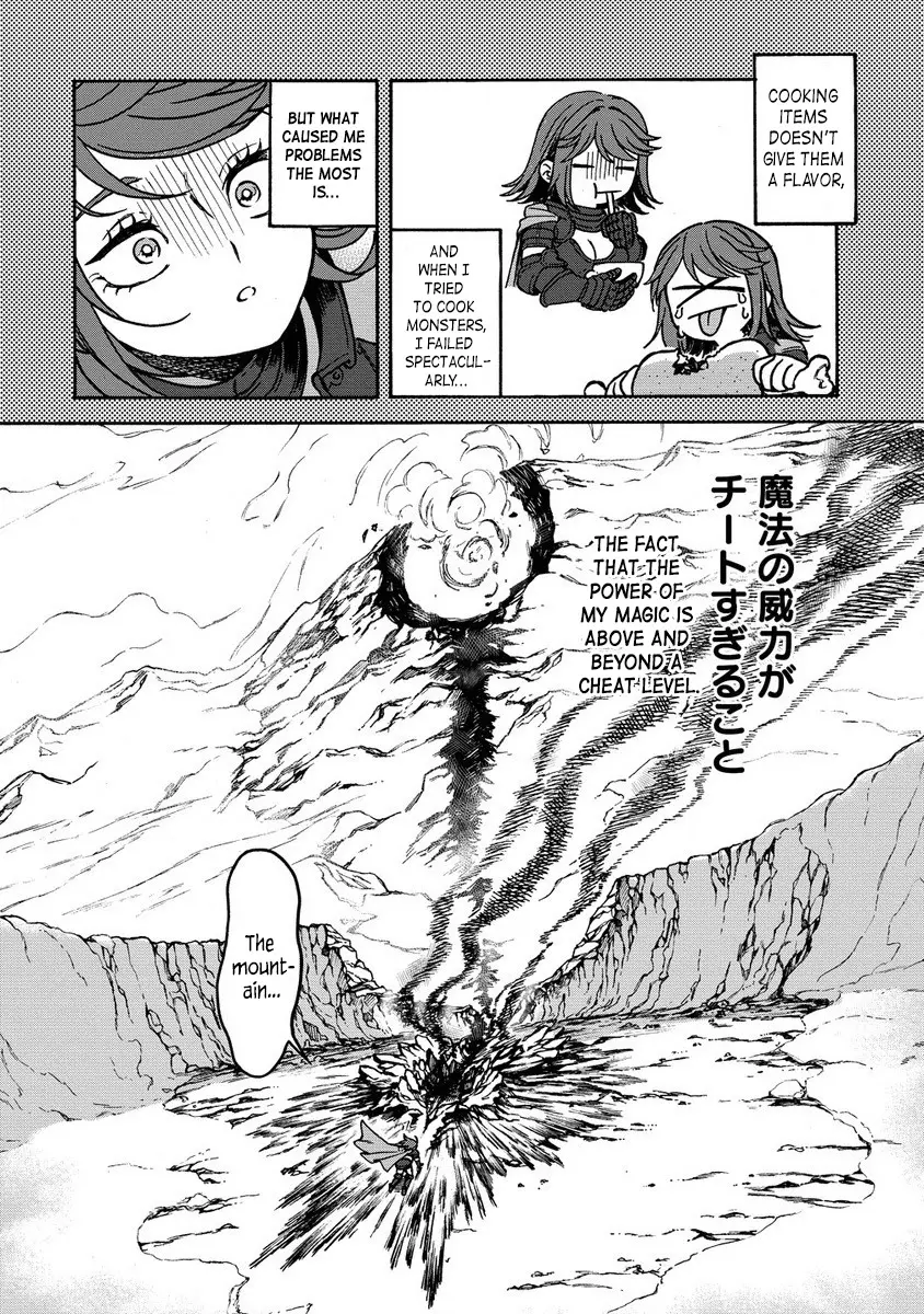 Page 6 of Chapter 1