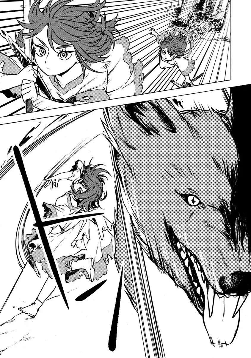 Page 13 of Chapter 1