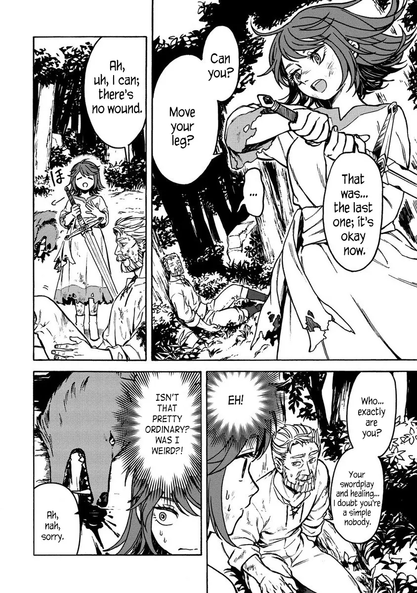 Page 14 of Chapter 1