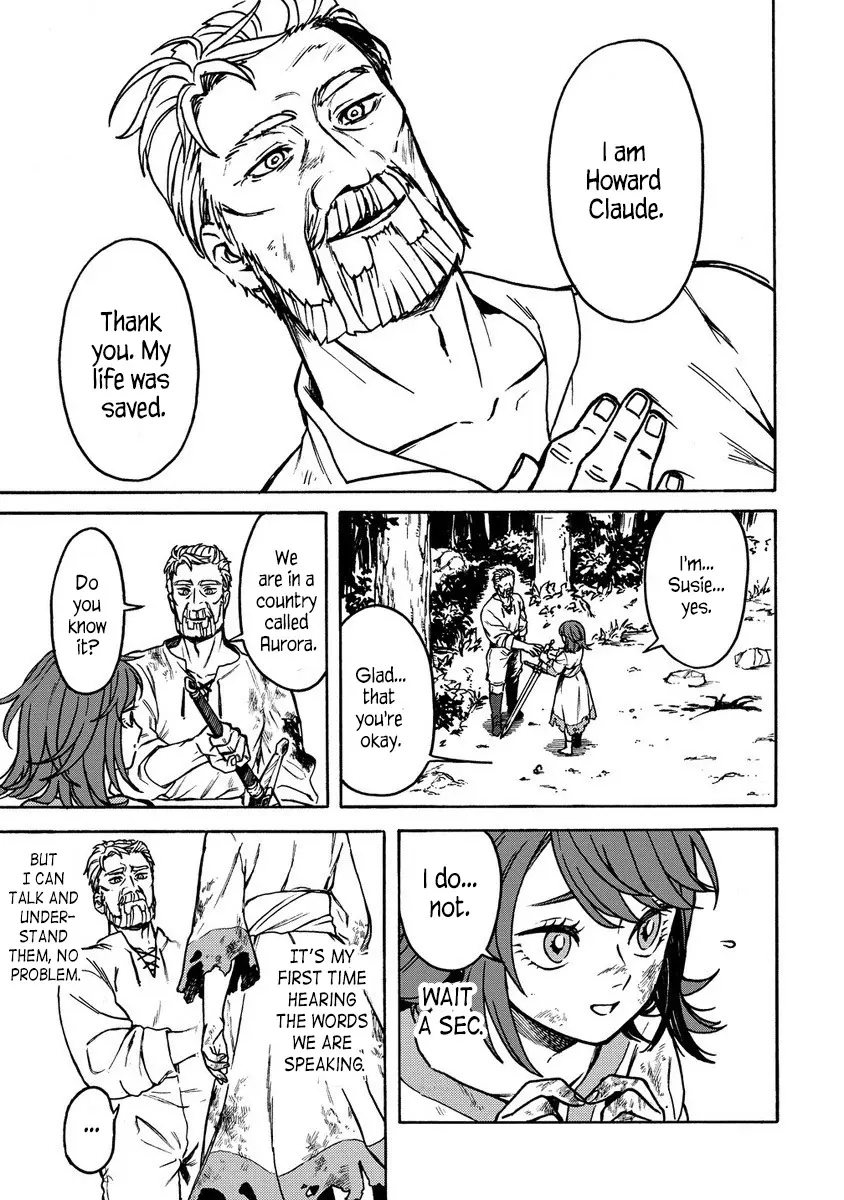 Page 15 of Chapter 1