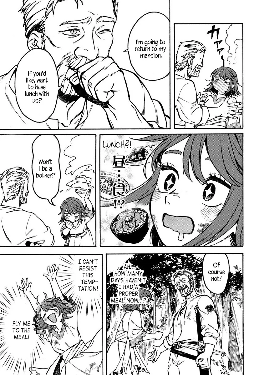 Page 17 of Chapter 1