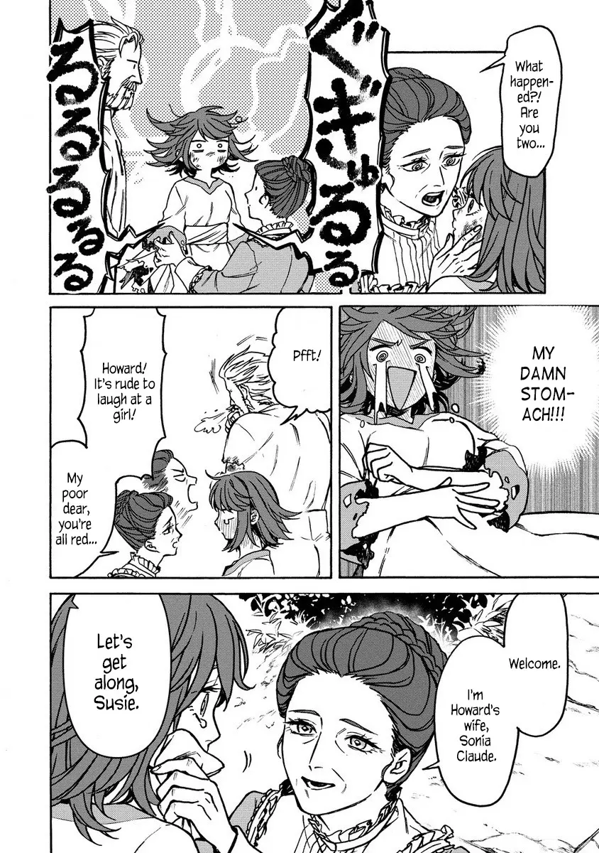 Page 20 of Chapter 1