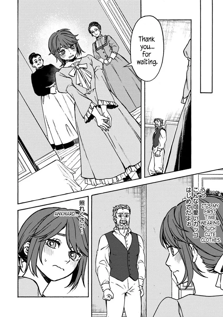 Page 24 of Chapter 1