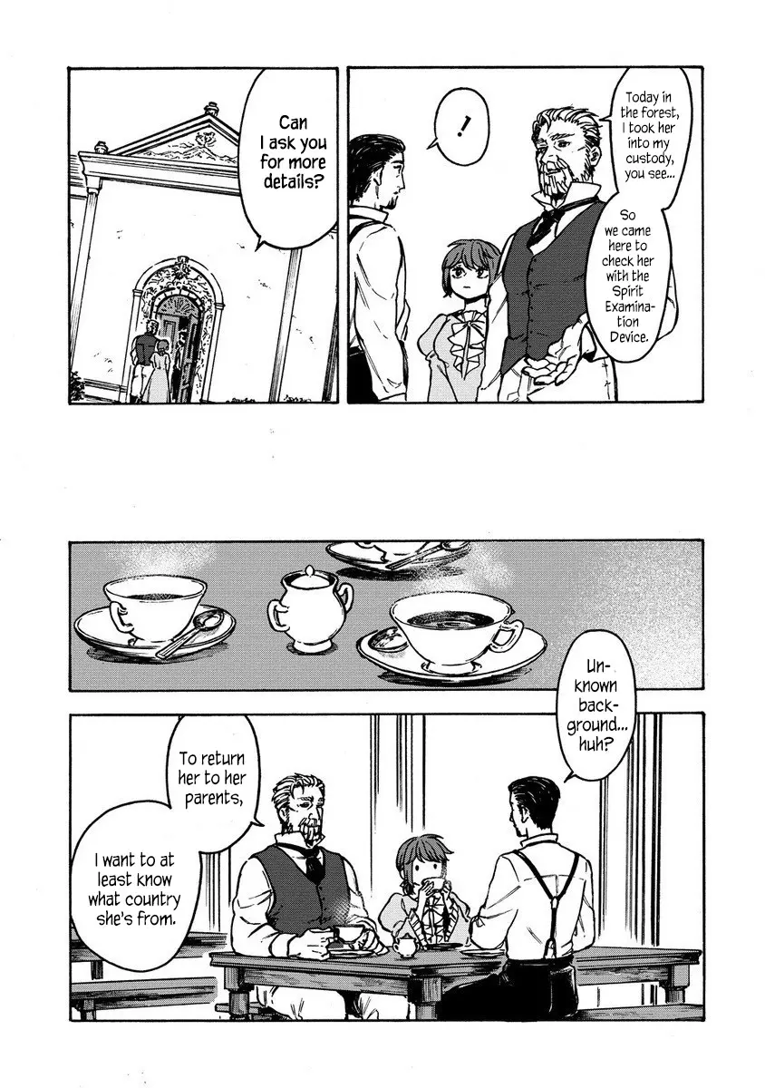 Page 4 of Chapter 2.1