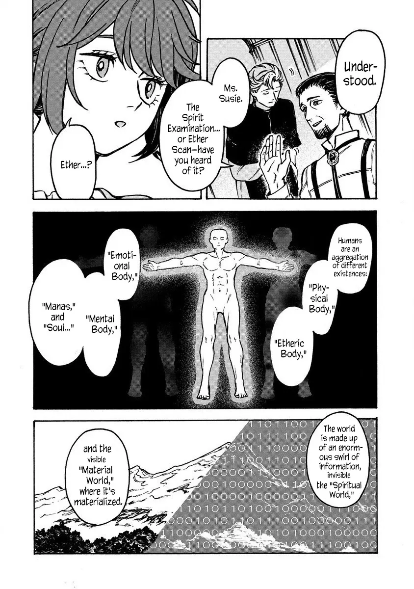 Page 5 of Chapter 2.1